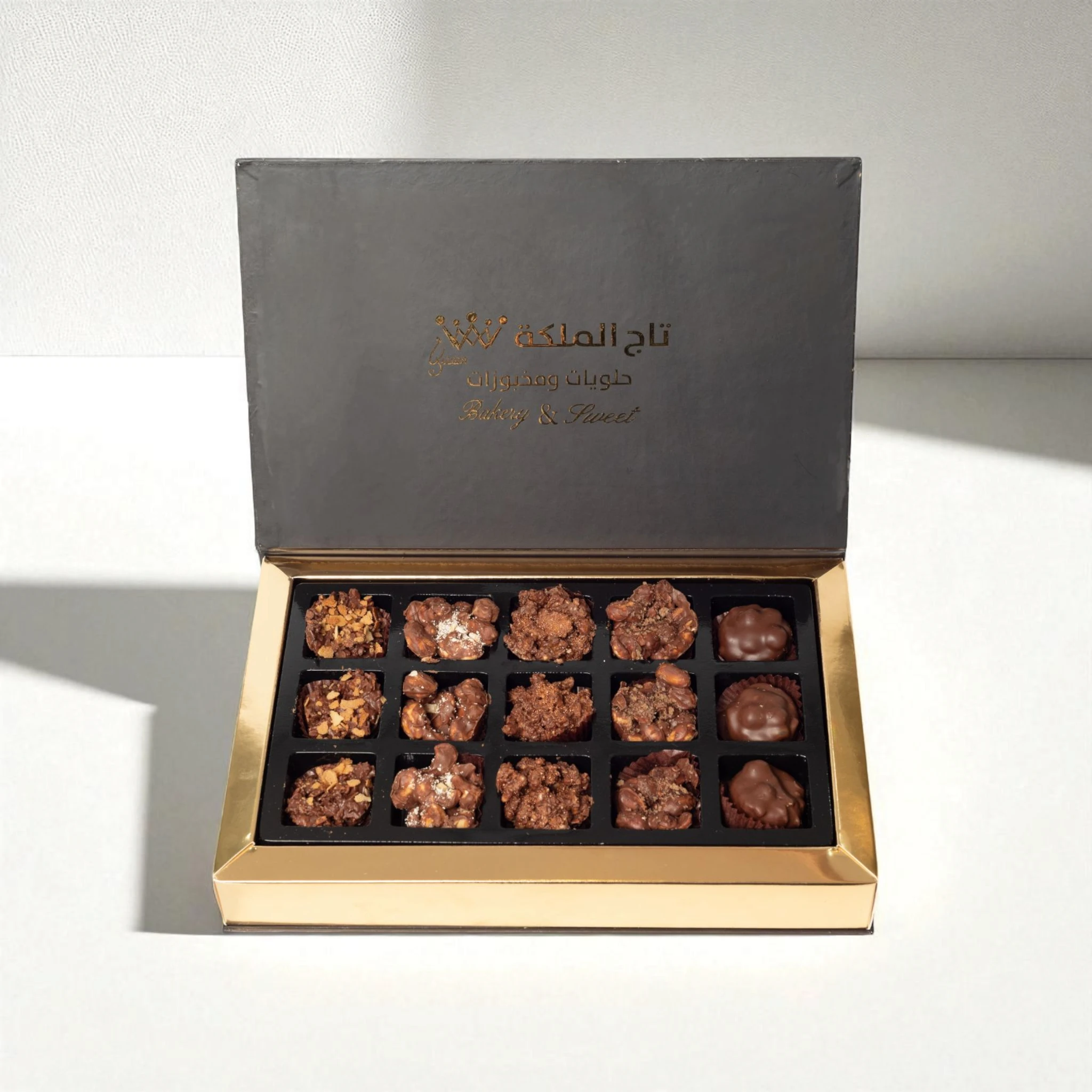 المنتج