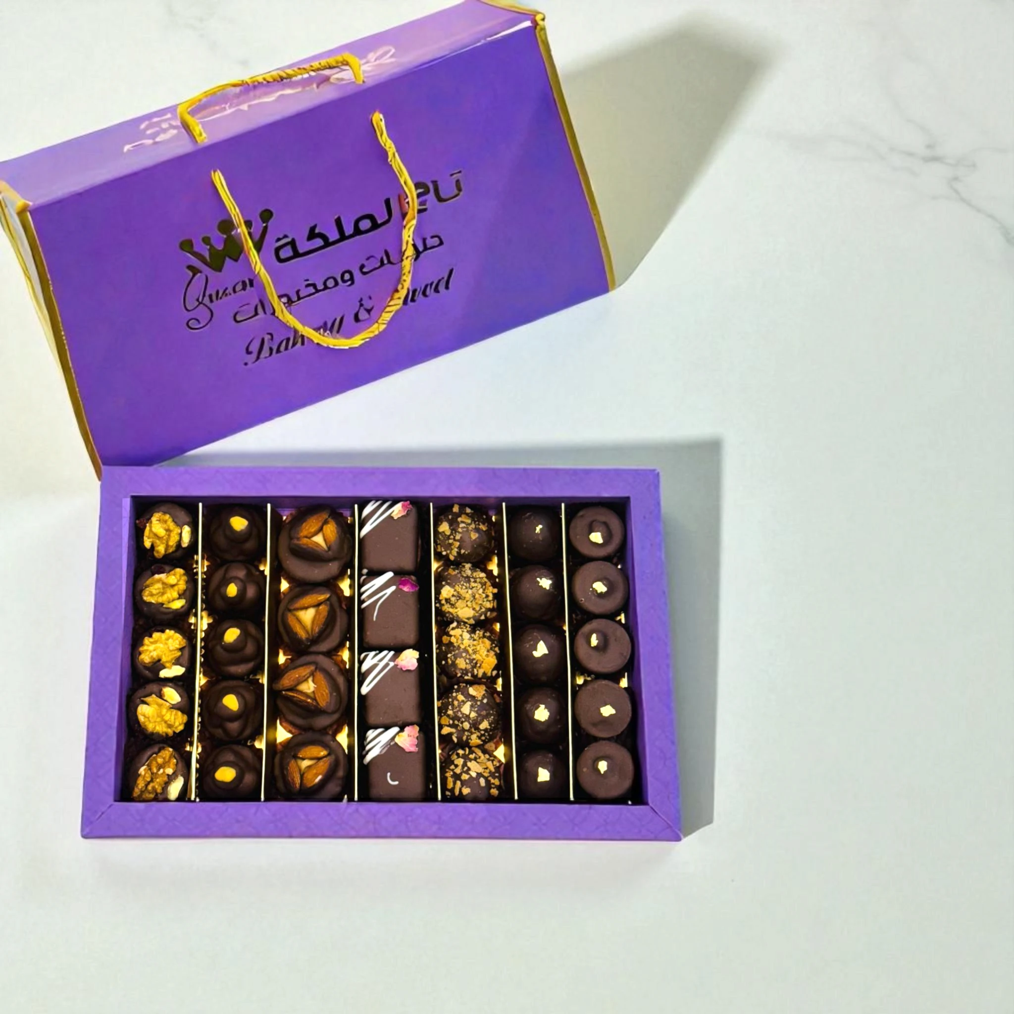 المنتج
