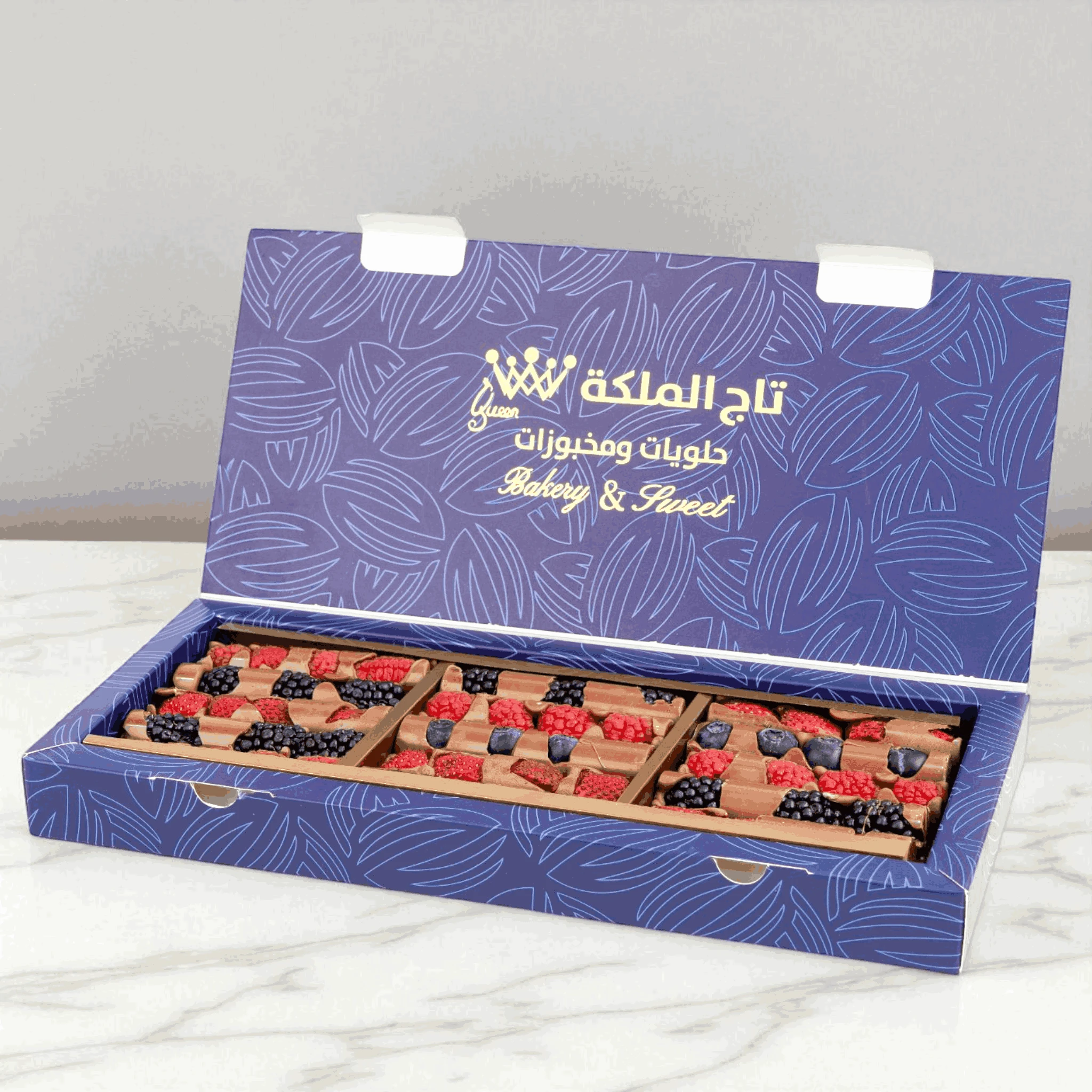 المنتج