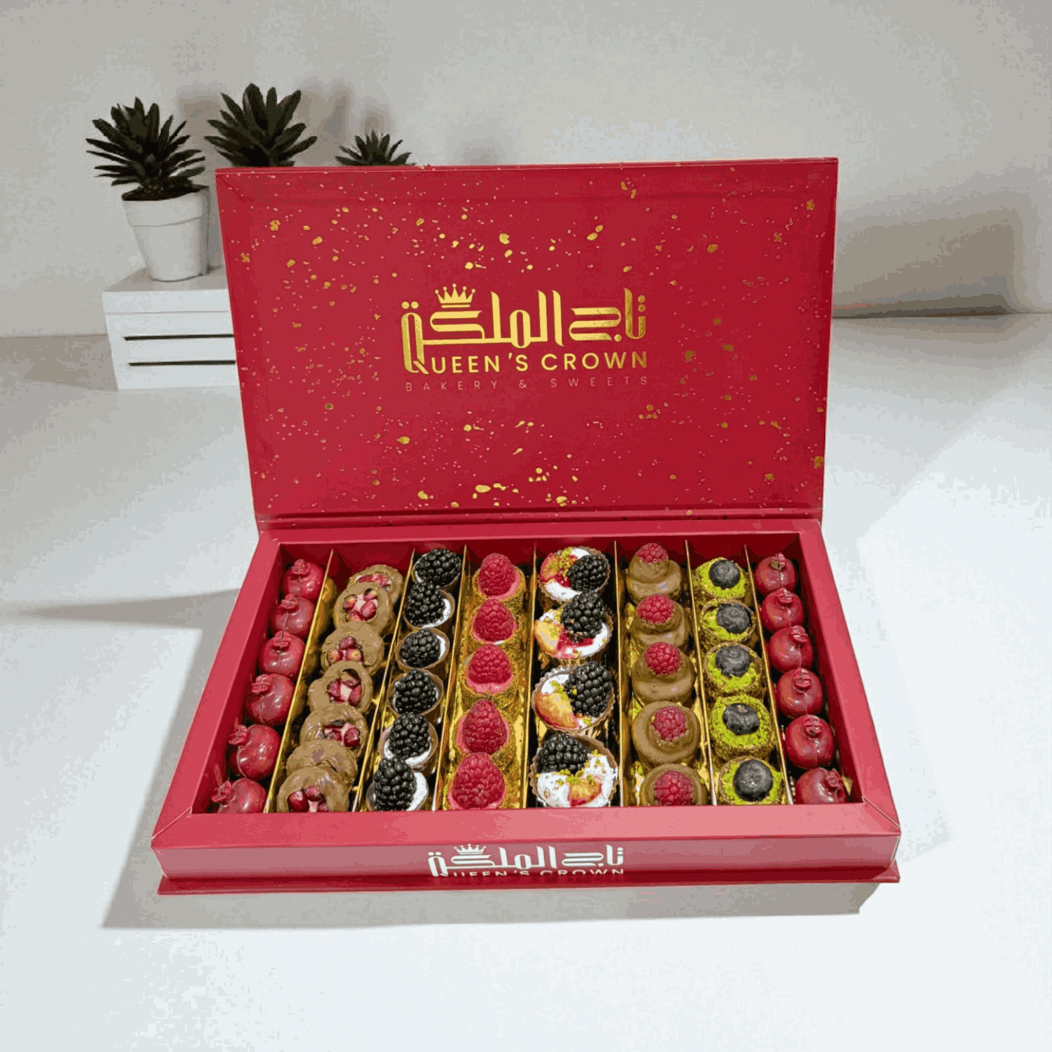 المنتج
