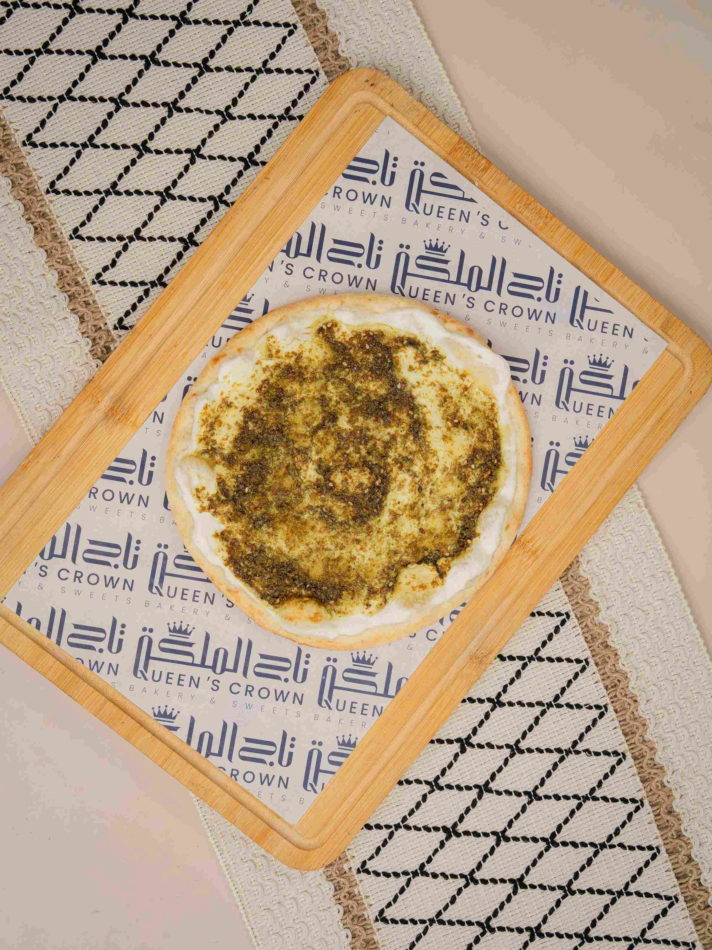 المنتج