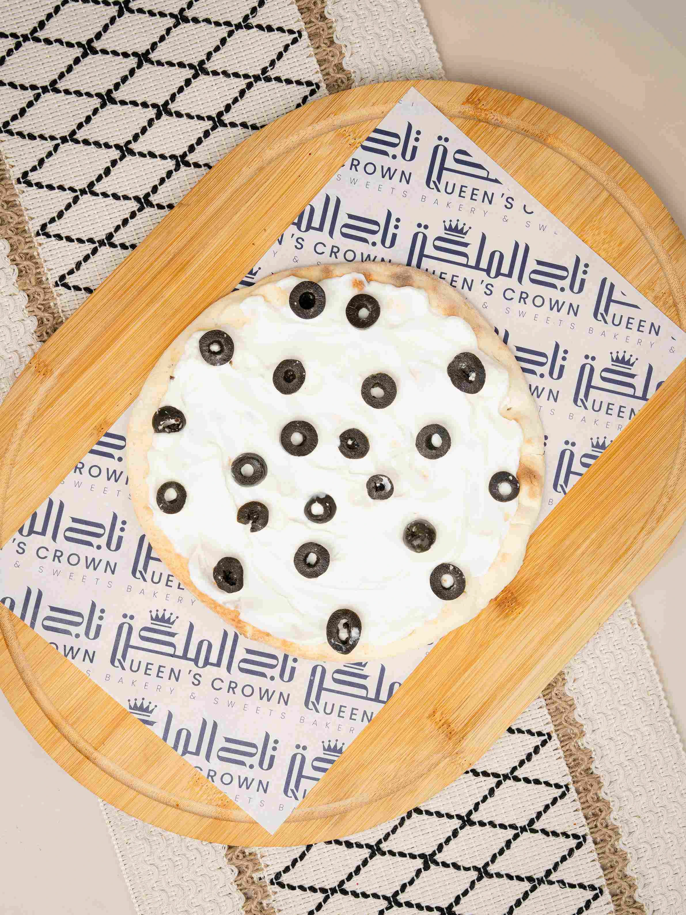 المنتج