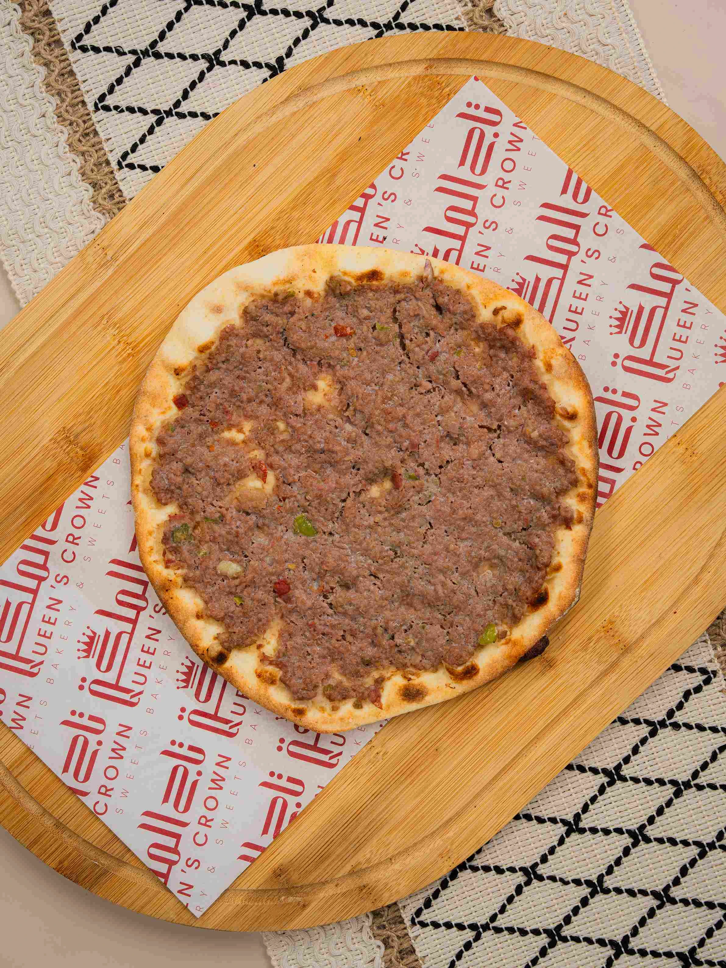المنتج