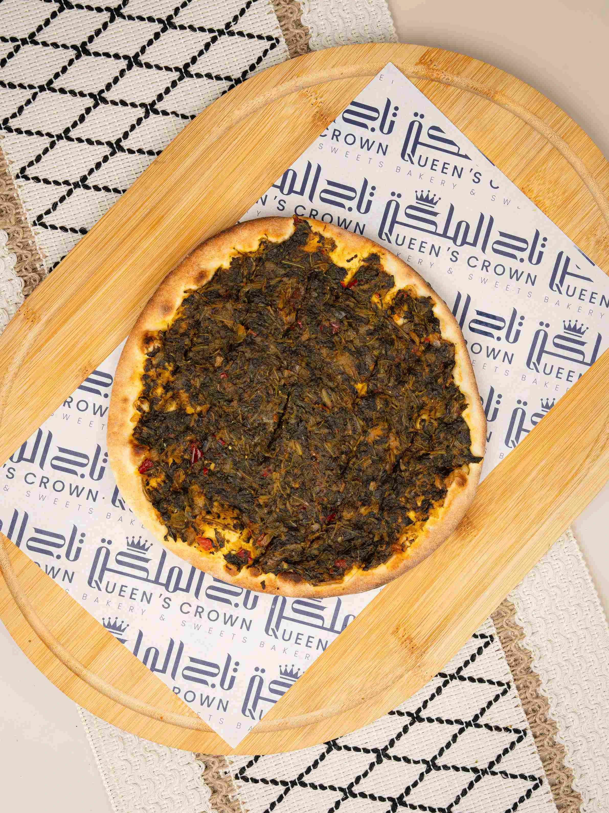 المنتج