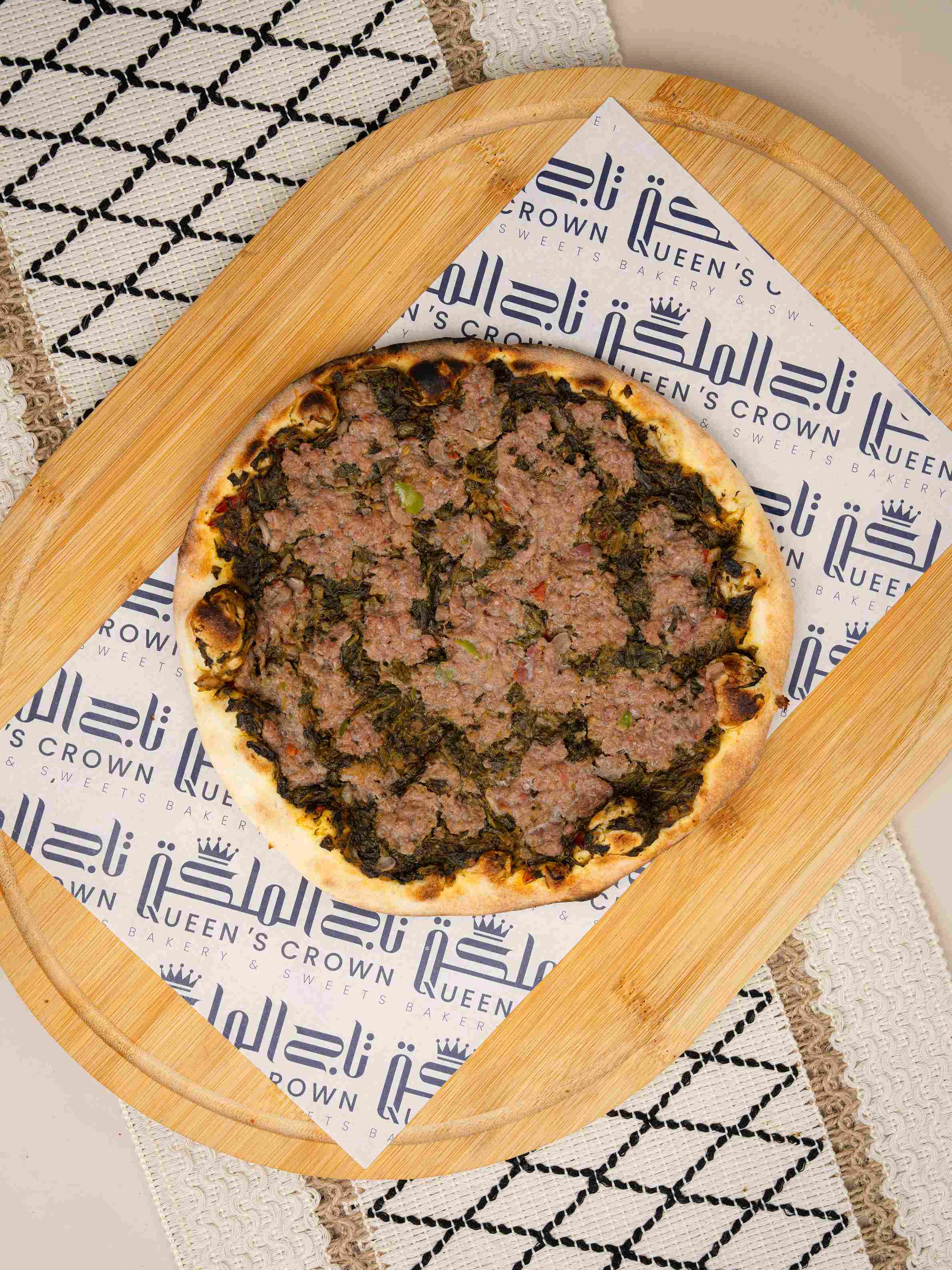 المنتج
