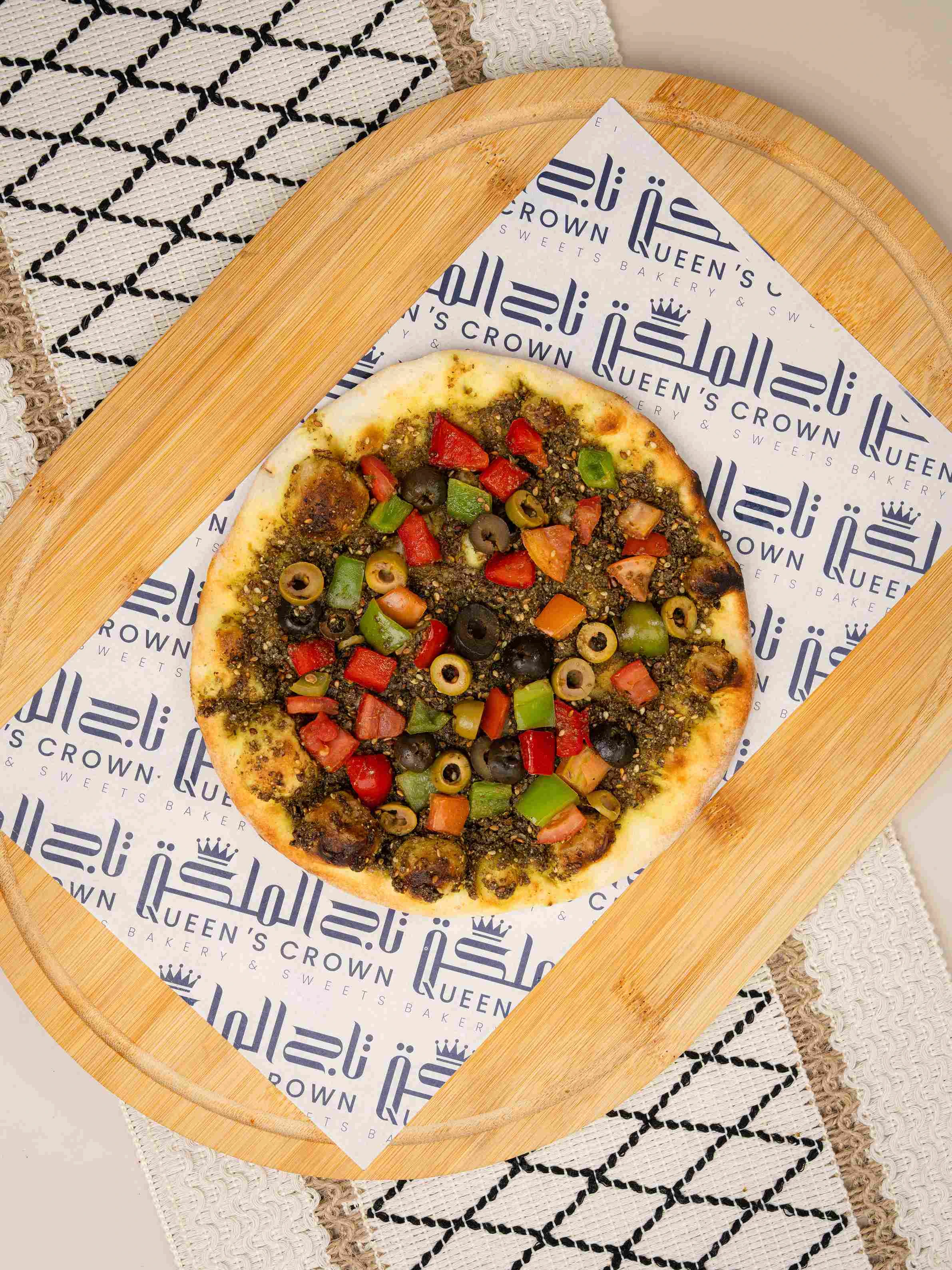 المنتج