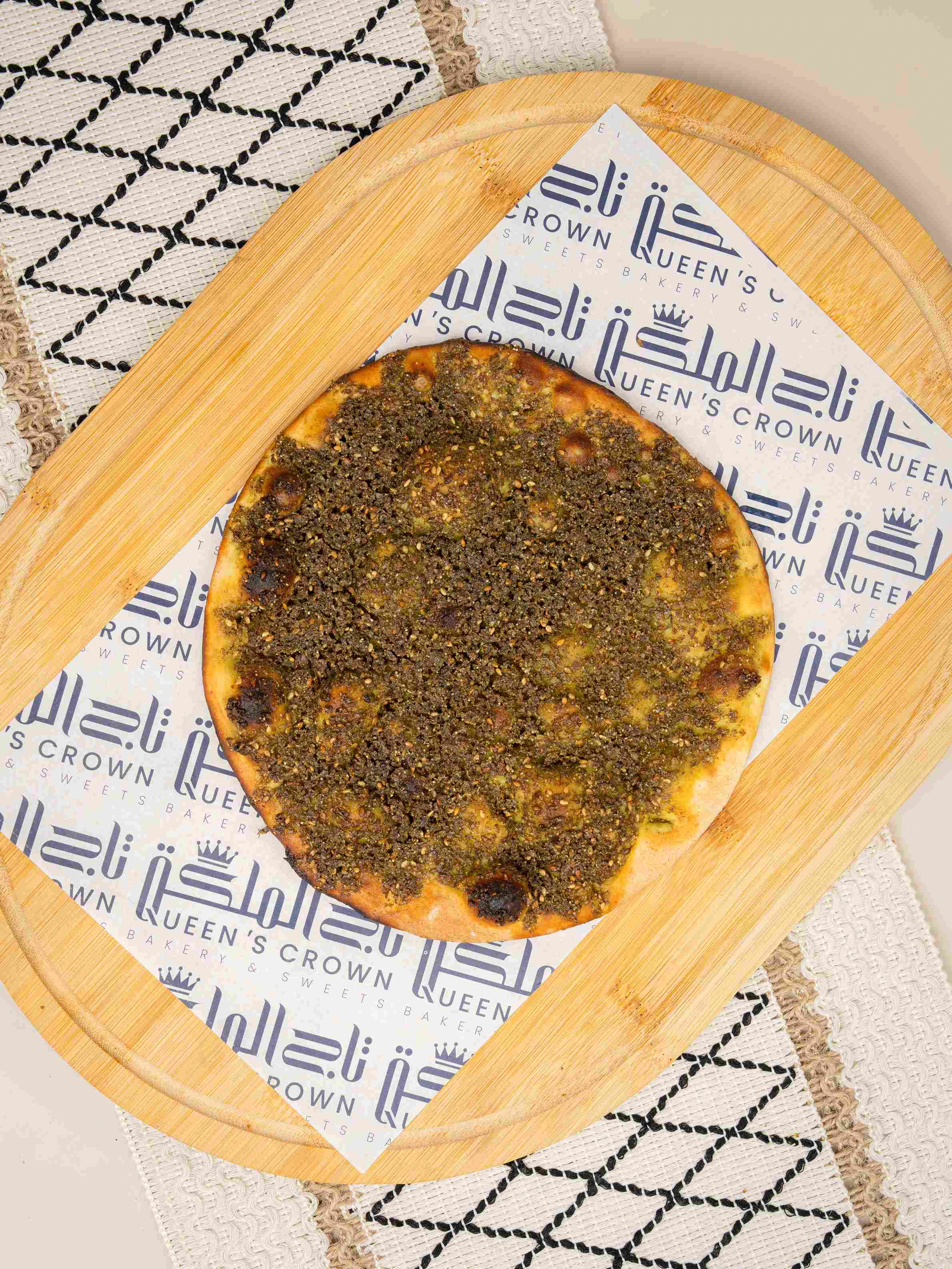 المنتج