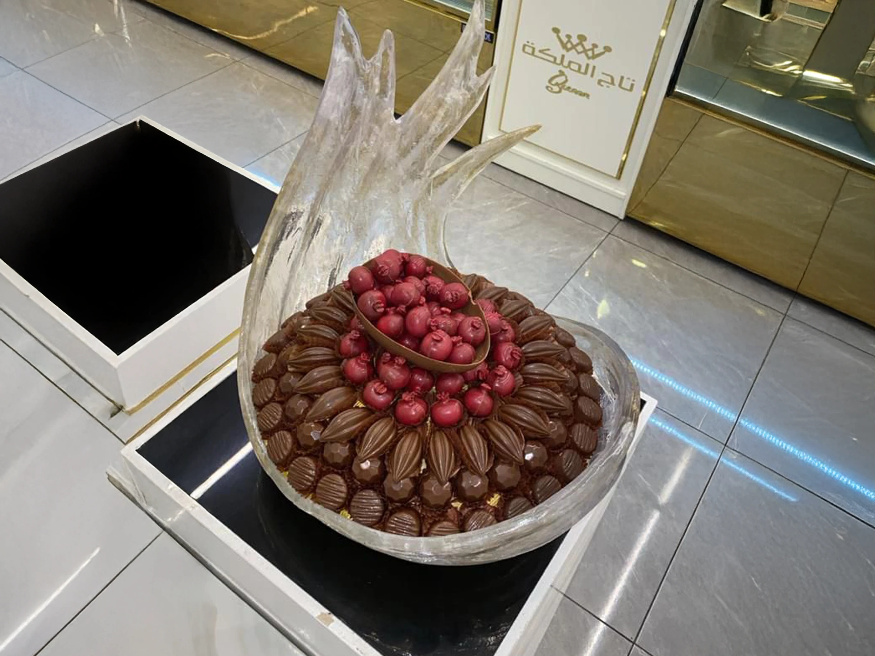 المنتج