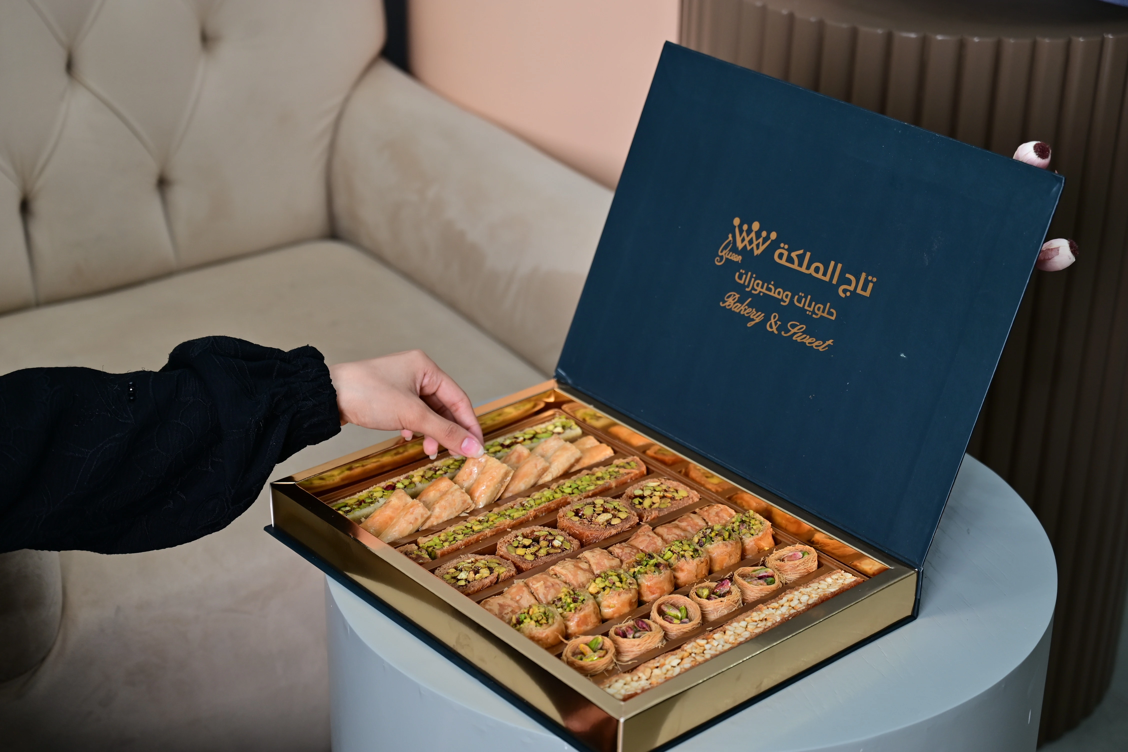 المنتج