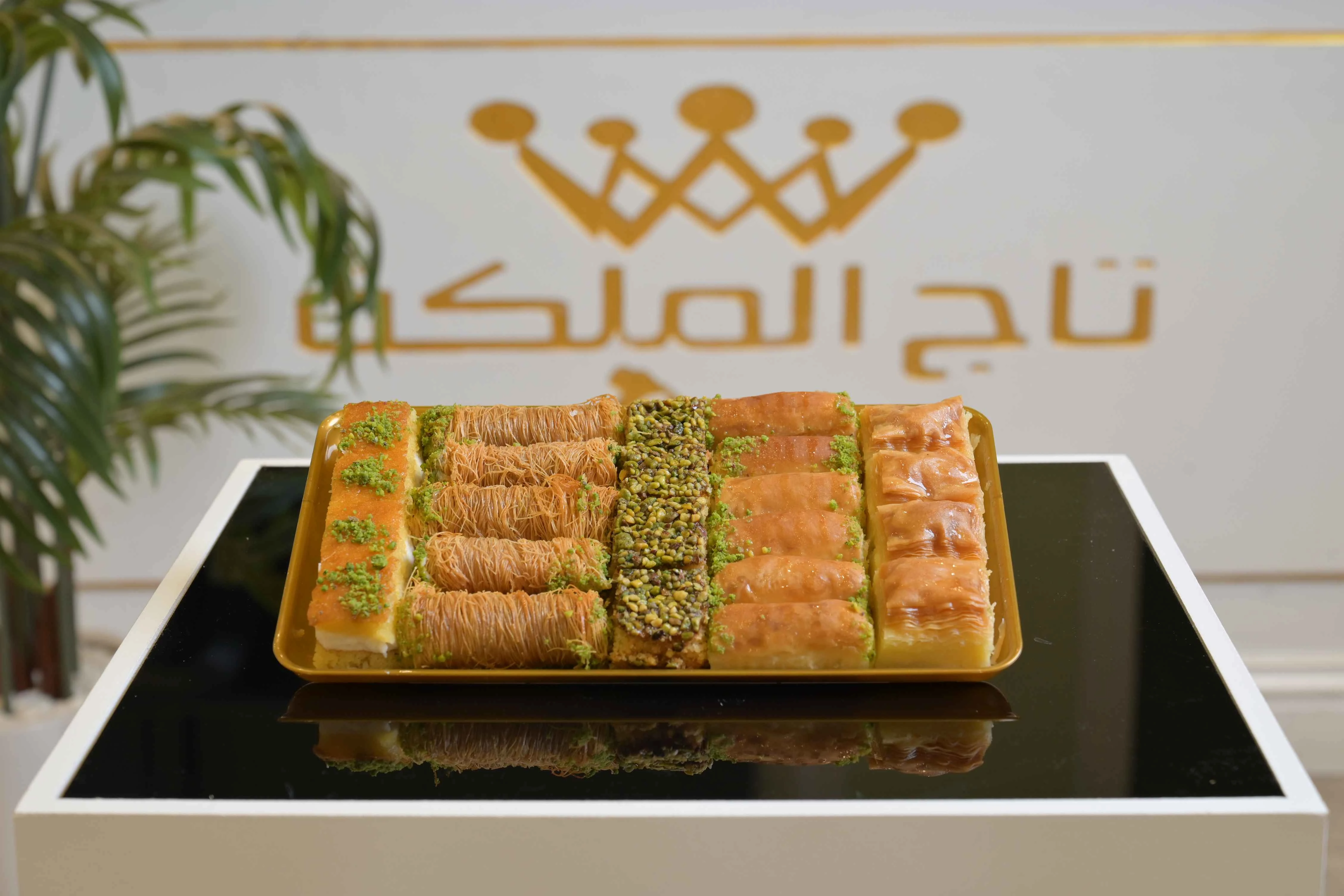 المنتج