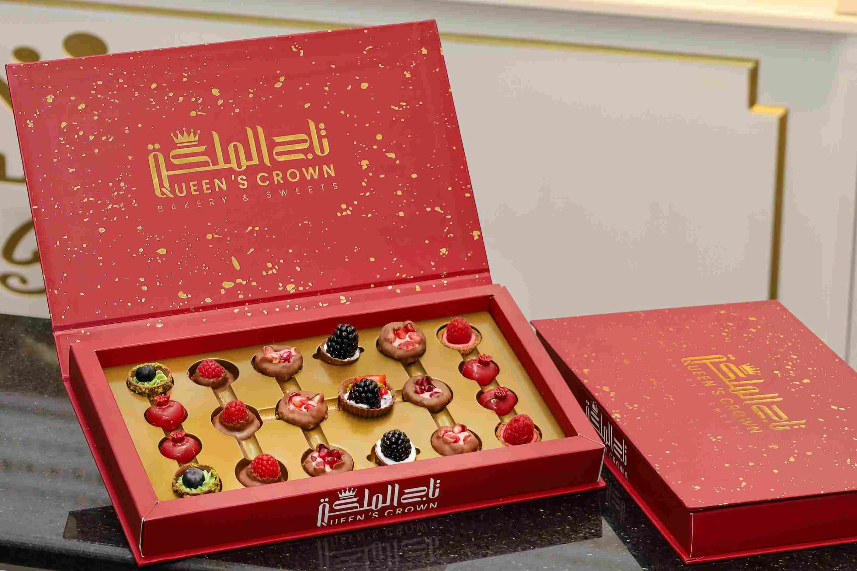 المنتج