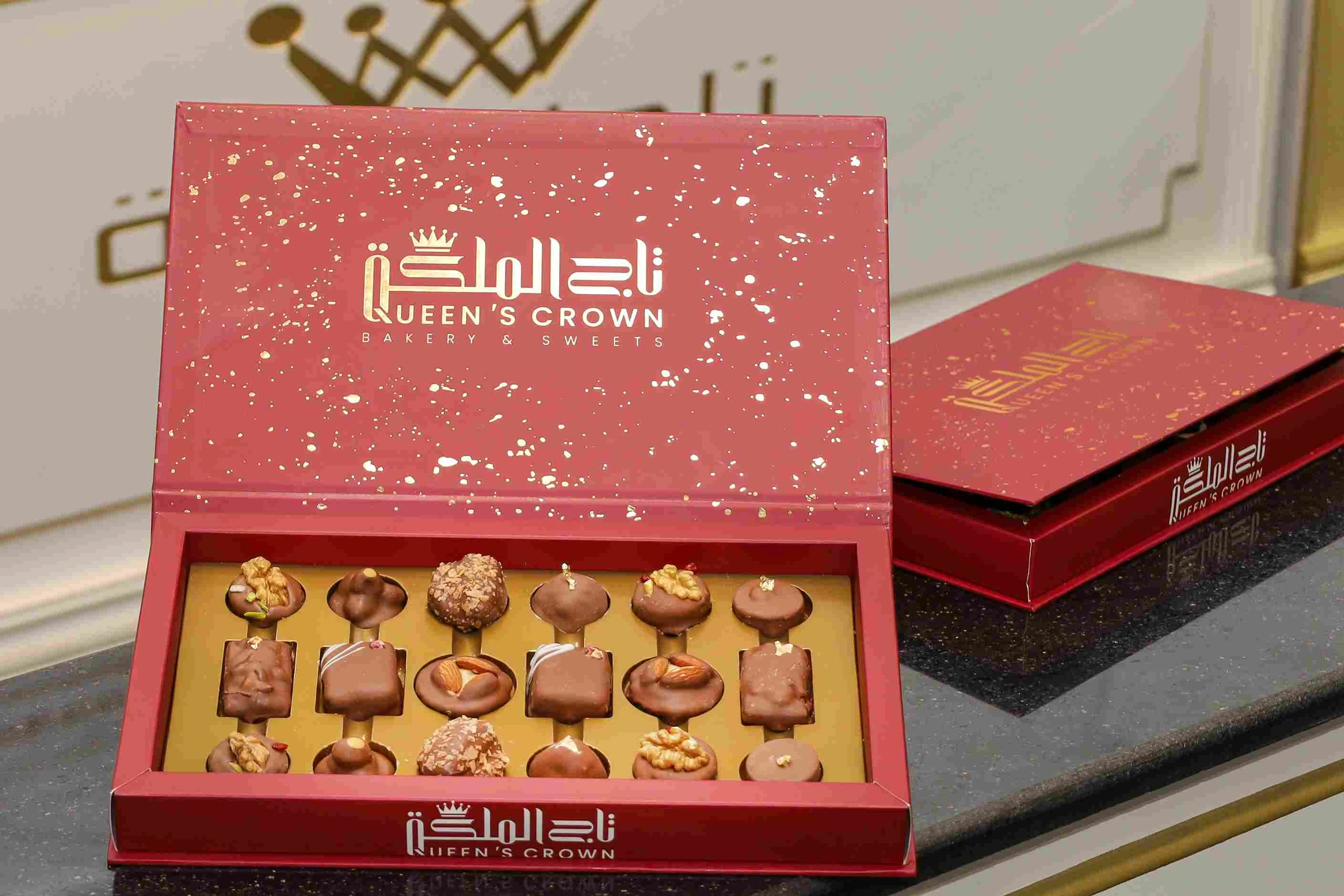 المنتج
